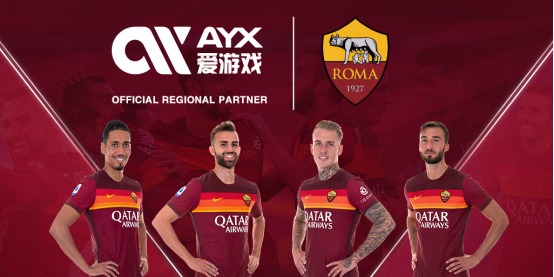 使得游客的